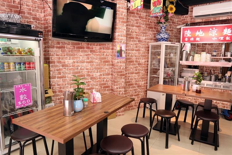 陸地涼麵 001.jpg