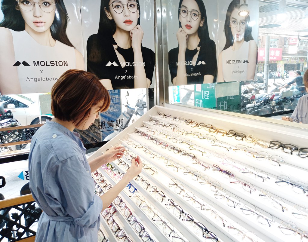 台北中山區陸地眼鏡 台北眼鏡行 太陽眼鏡231
