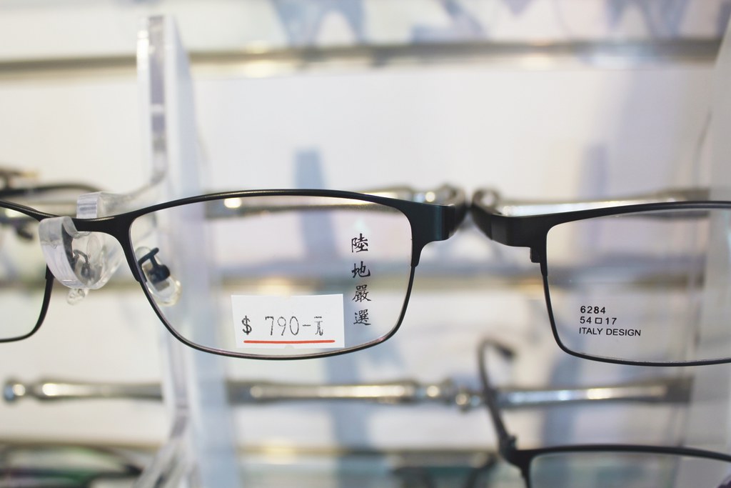台北中山區陸地眼鏡 台北眼鏡行 太陽眼鏡151