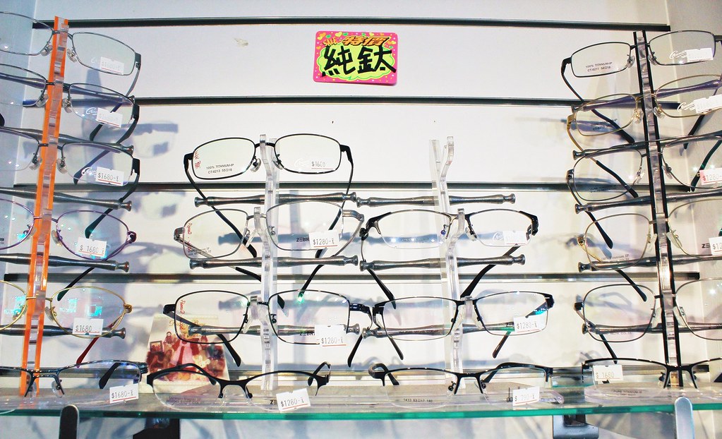 台北中山區陸地眼鏡 台北眼鏡行 太陽眼鏡131