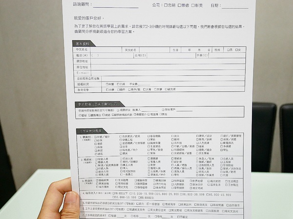 cm20190407___89898d19bbfdb3cee1a8b10c1ba