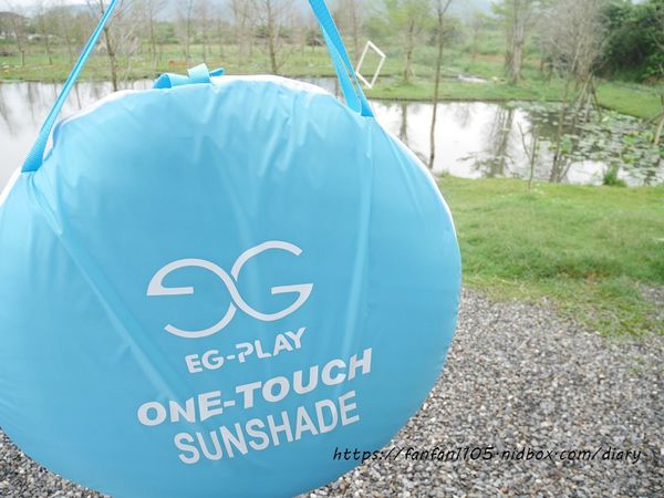 【EG-PLAY一同趣郊遊】POP-UP #秒搭帳篷 #酷冷袋 #抗UV #露營 #野餐 (9).jpg