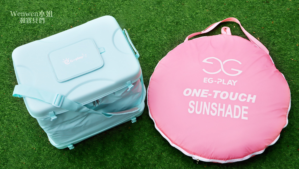 2019野餐帳篷 EG-PLAY一同趣郊遊 秒搭帳篷 酷冷袋 (24).JPG