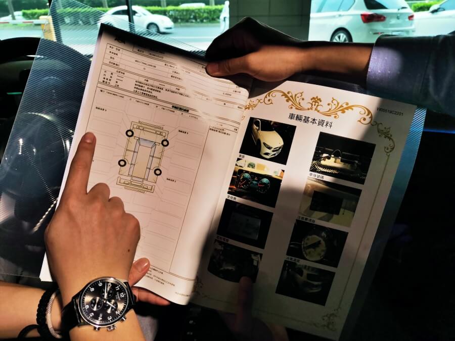 桃園中古車推薦