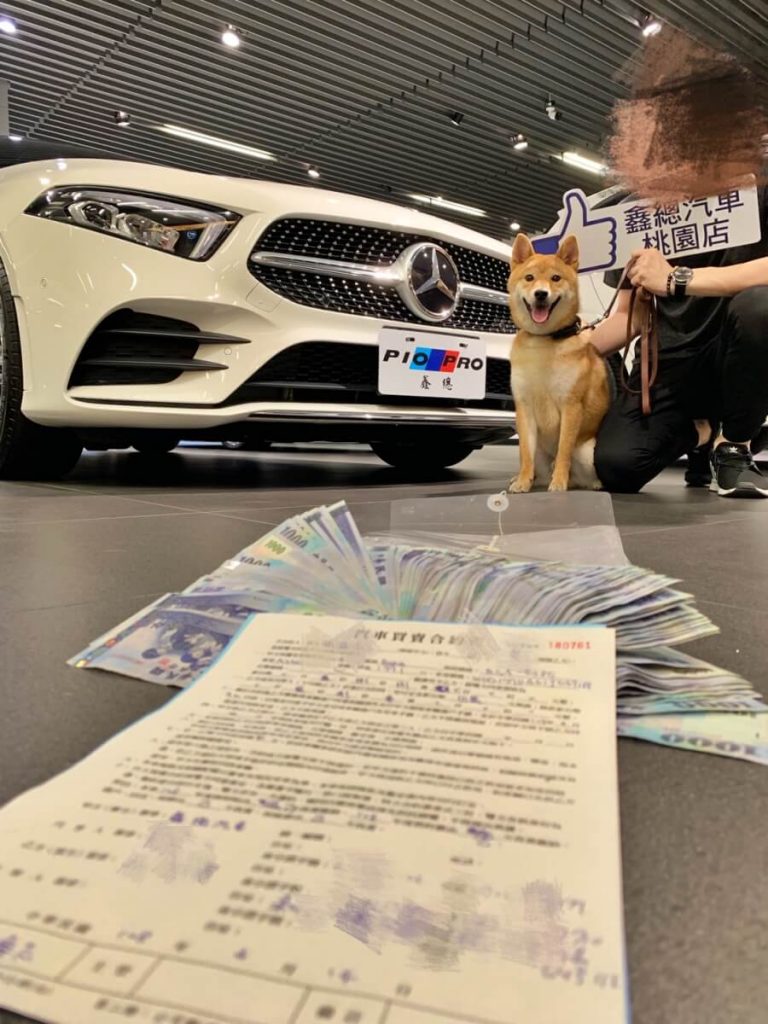 認證二手車行推薦