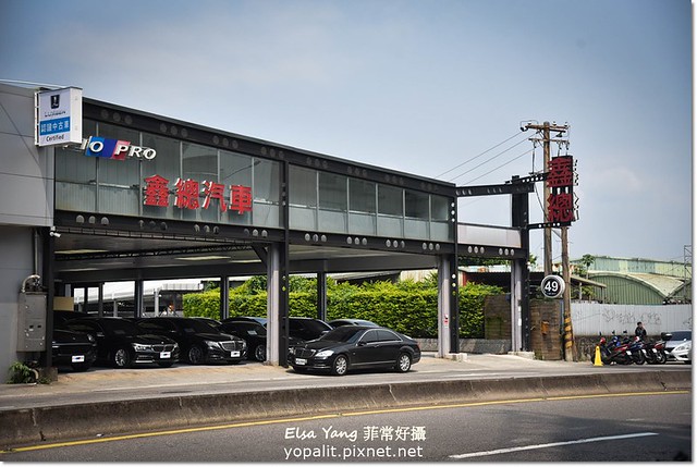 二手車推薦鑫總中古車