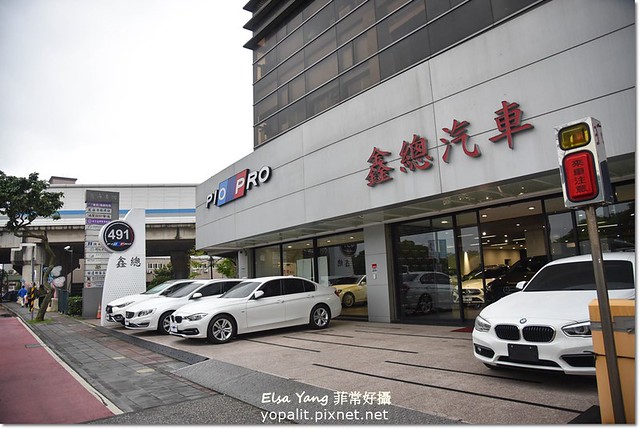 二手車推薦鑫總中古車