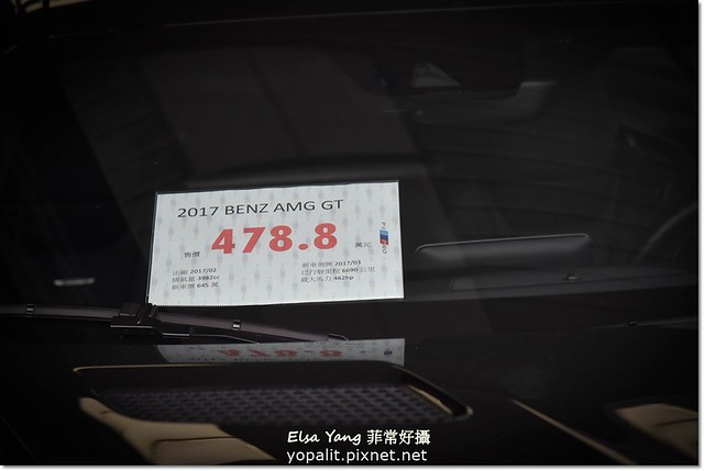 二手車推薦鑫總中古車