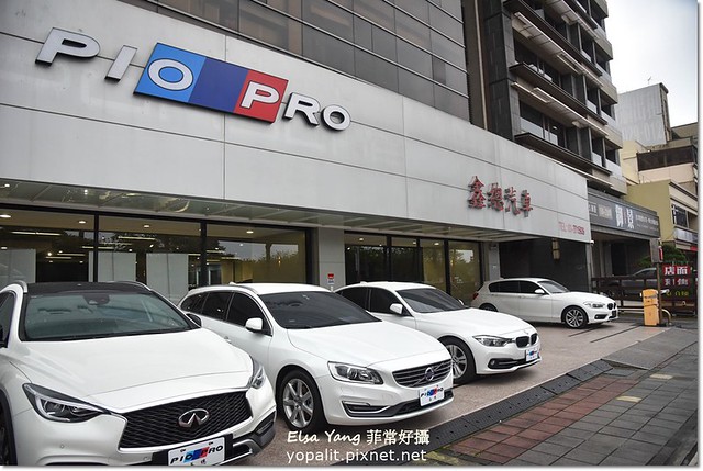 二手車推薦鑫總中古車