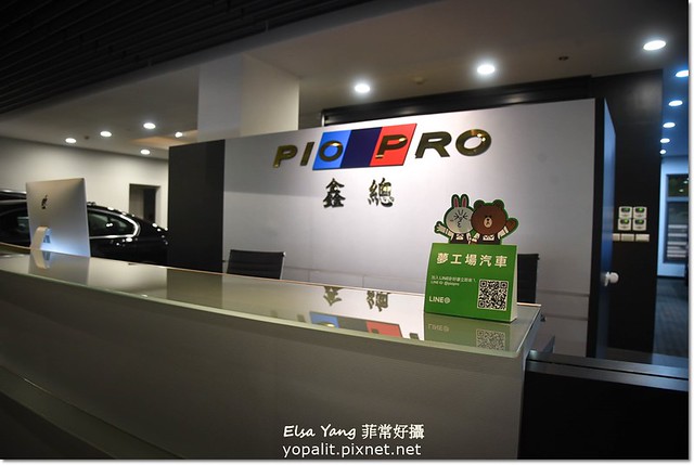 二手車推薦鑫總中古車