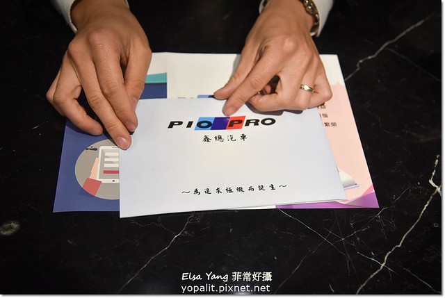 二手車推薦鑫總中古車