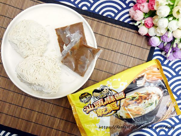 團購即食麵【小麵館】乾拌麵 #快煮料理 #平價乾拌麵 #懶人料理 #消夜 (23).JPG