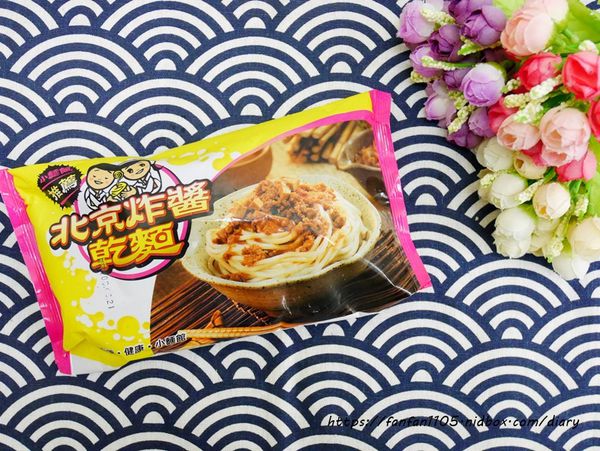 團購即食麵【小麵館】乾拌麵 #快煮料理 #平價乾拌麵 #懶人料理 #消夜 (9).JPG