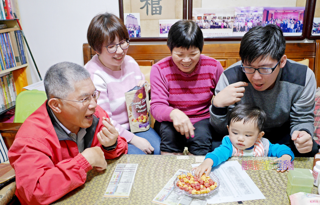 P1420315  Magi Planet星球工坊地瓜雙色爆米花