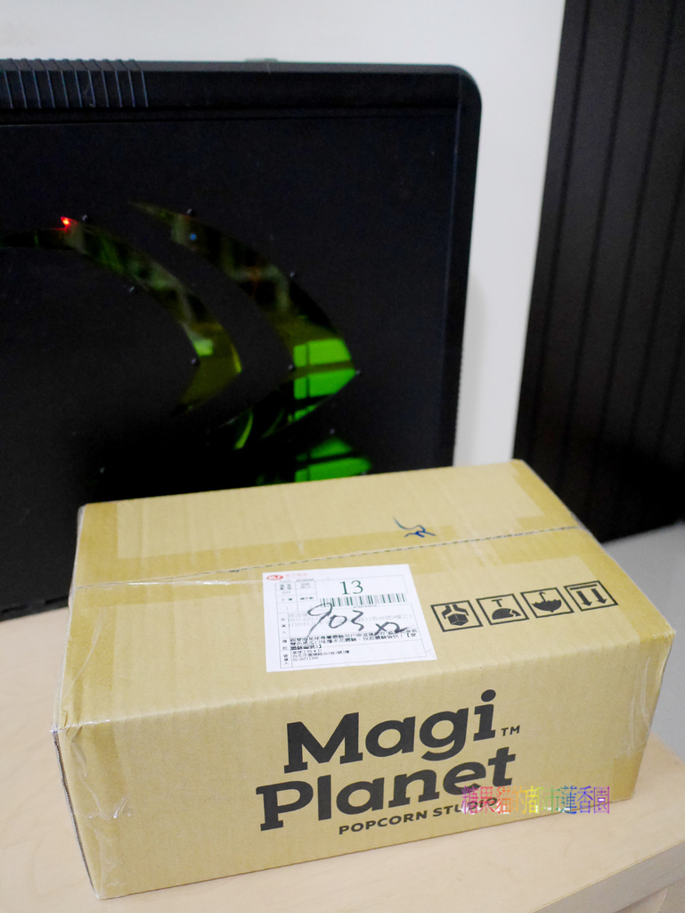 P1410994  Magi Planet星球工坊地瓜雙色爆米花