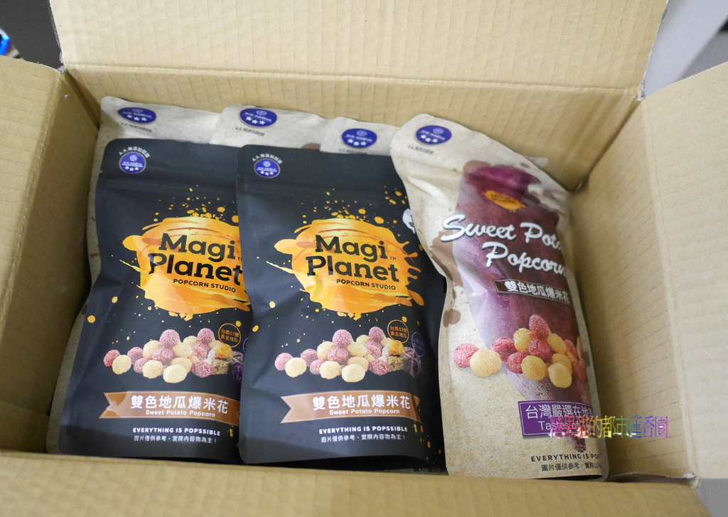 P1410997  Magi Planet星球工坊地瓜雙色爆米花