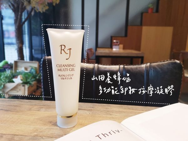 IMG_20190406_161105 - 複製.jpg