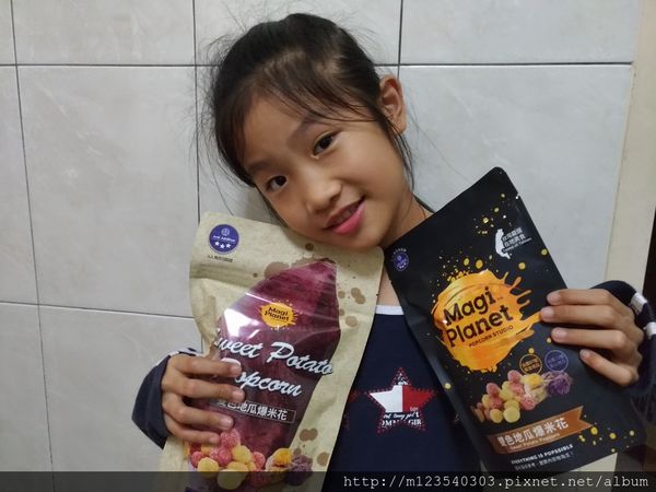 P_20190327_211805_vHDR_Auto