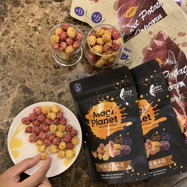 Magi Planet星球工坊_雙色地瓜爆米花_手工爆米花8.jpg