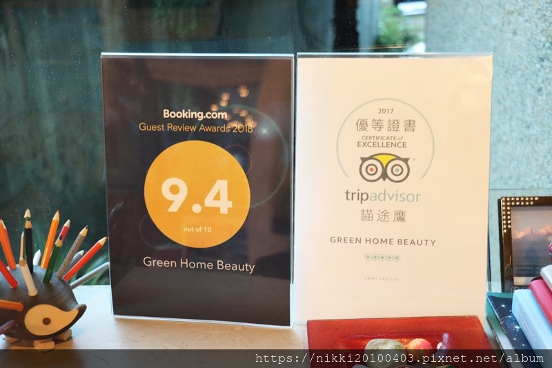 花蓮儷舍海景民宿 (38).JPG