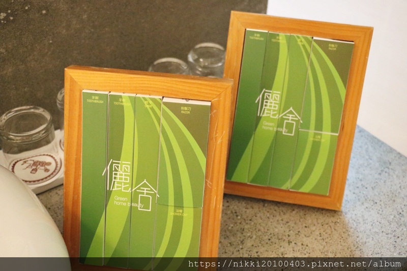 花蓮儷舍海景民宿 (33).JPG