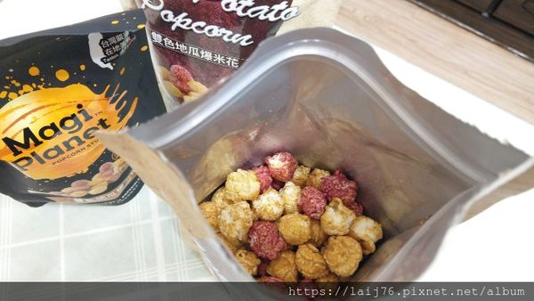 MagiPlanet星球工坊爆米花 (15).jpg