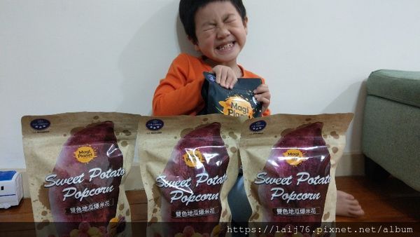 MagiPlanet星球工坊爆米花 (2).jpg