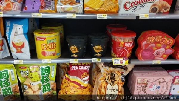 Magi Planet星球工坊-便利商店.jpg