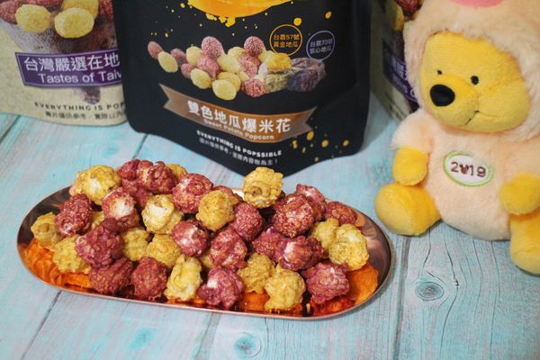 20190330-星球爆米花-14