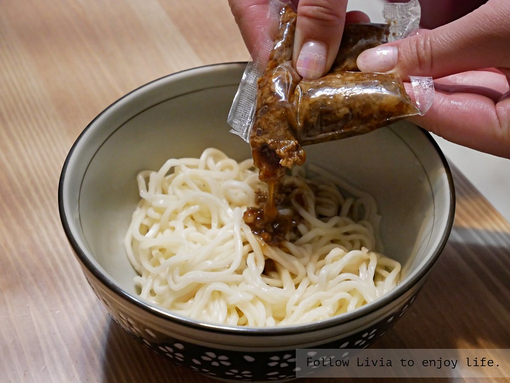 小麵館xlivia20-香菇