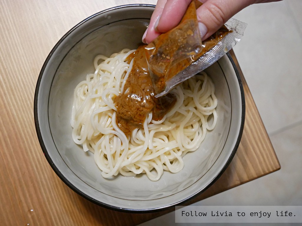 小麵館xlivia24-紅油