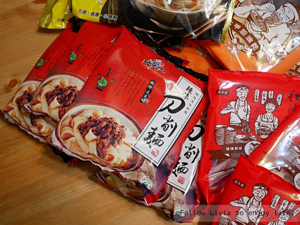 小麵館xlivia7