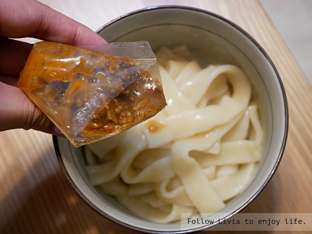 小麵館xlivia27-刀削