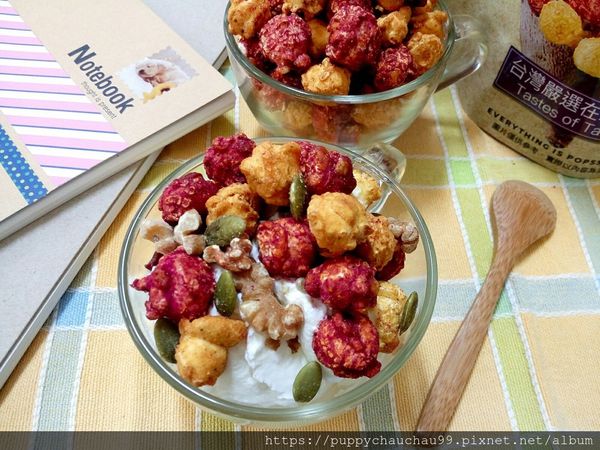 【Magi Planet星球工坊】雙色地瓜爆米花(24).jpg