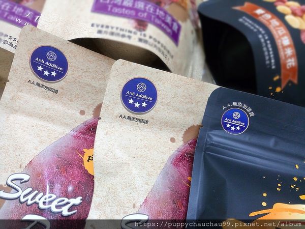 【Magi Planet星球工坊】雙色地瓜爆米花(10).jpg