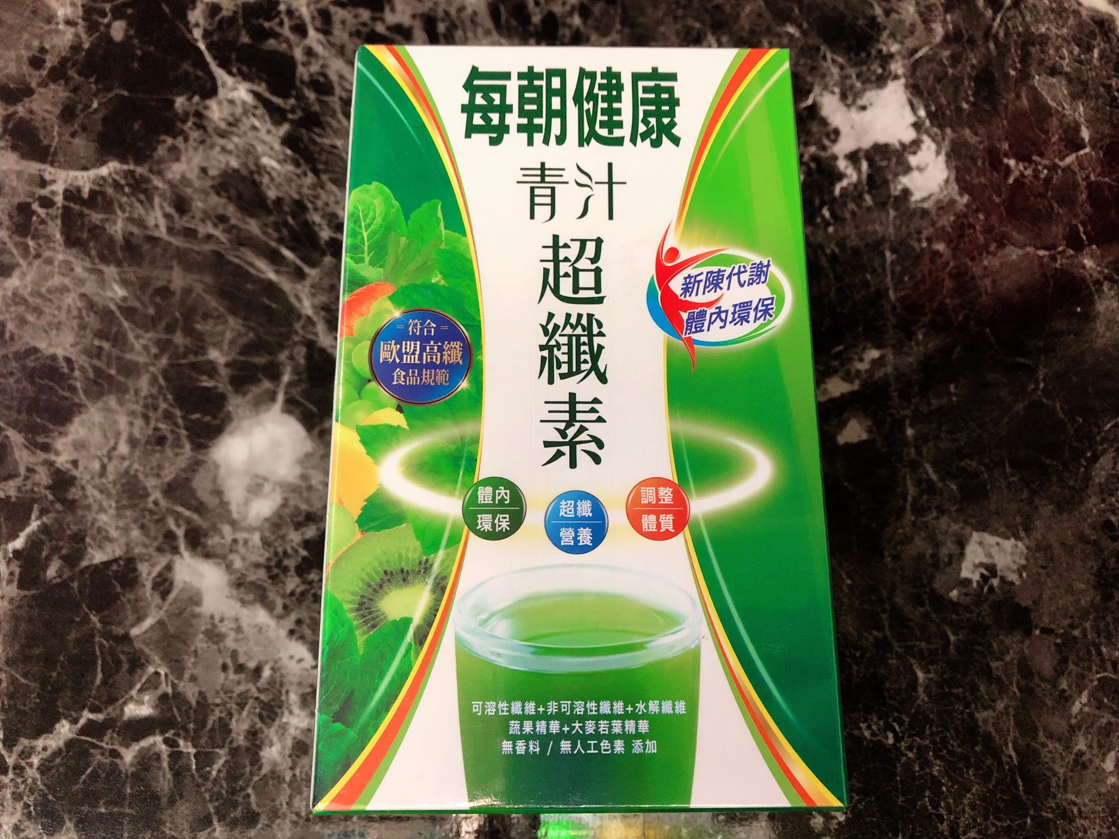 每朝健康青汁超纖素