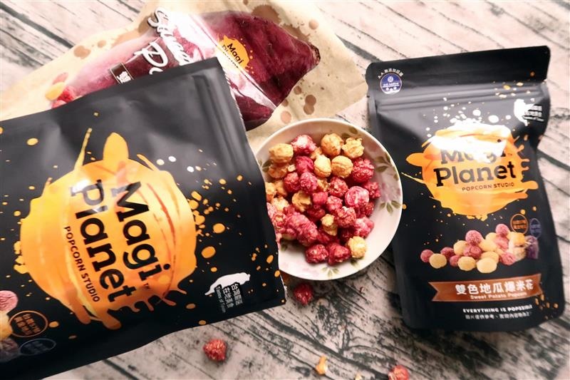 Magi planet 星球工坊爆米花 008.jpg