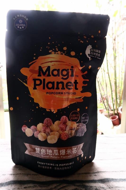 Magi planet 星球工坊爆米花 001.jpg