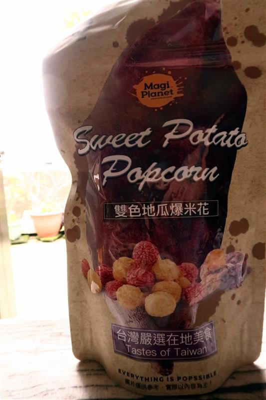Magi planet 星球工坊爆米花 004.jpg