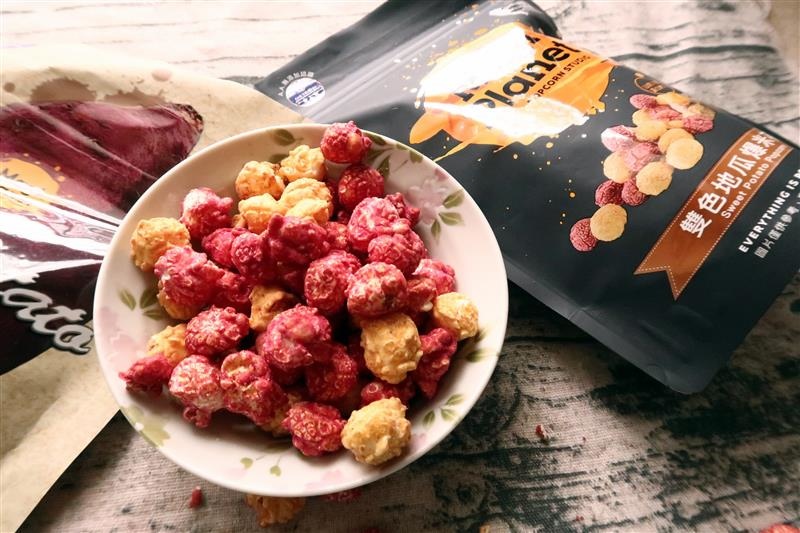 Magi planet 星球工坊爆米花 011.jpg