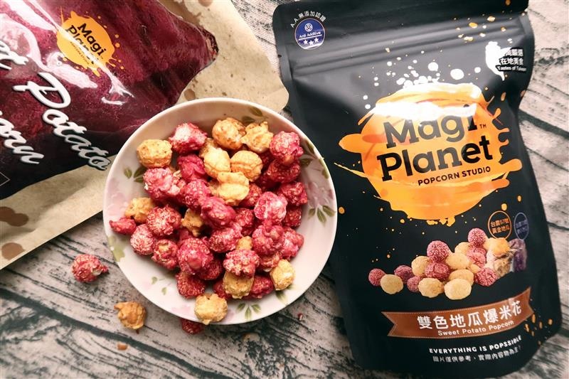 Magi planet 星球工坊爆米花 010.jpg