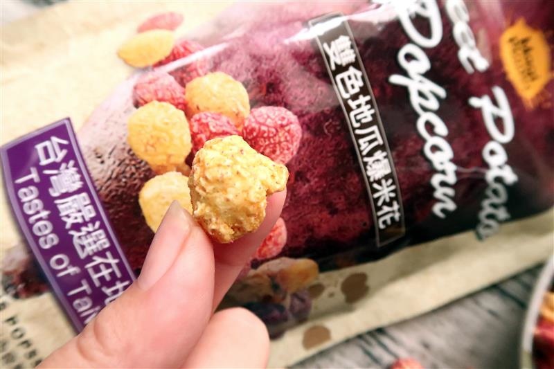 Magi planet 星球工坊爆米花 013.jpg