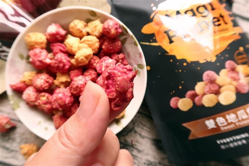 Magi planet 星球工坊爆米花 012.jpg