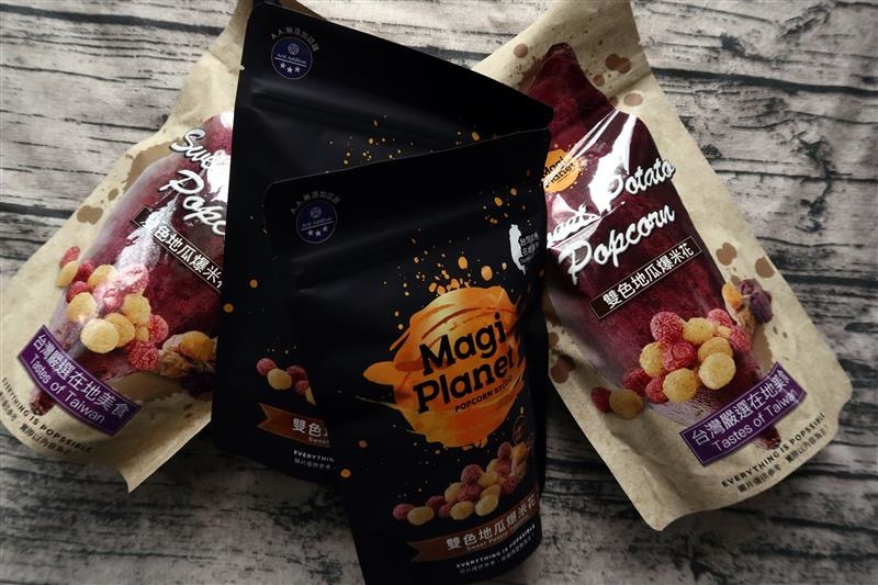 Magi planet 星球工坊爆米花 015.jpg