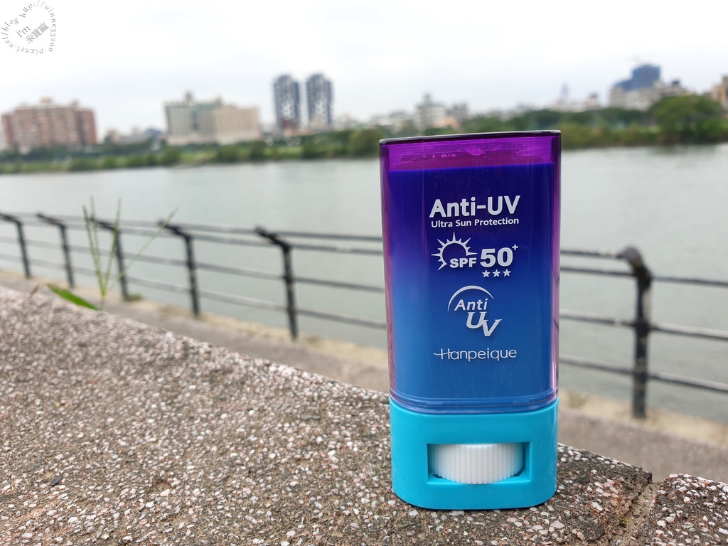 涵沛Hanpeique 高係數抗水果凍防曬棒 (1)