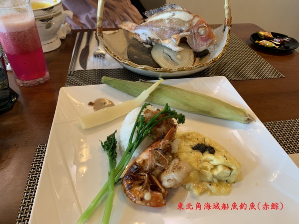 RONE私房餐飲：RONE私房餐飲