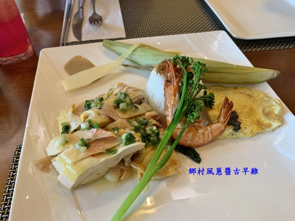 RONE私房餐飲：RONE私房餐飲