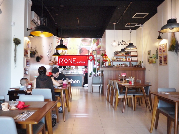 RONE私房餐飲：RONE私房餐飲