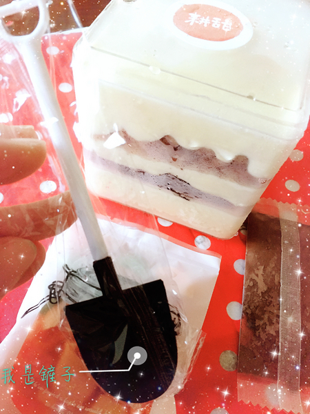 TRUEFOODS臻盛食：[低溫宅配]TRUEFOODS臻盛食-手工甜點好吃又好玩的手工甜點，DIY蛋糕創意滿分!