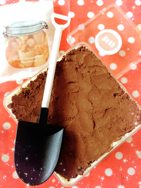 TRUEFOODS臻盛食：[低溫宅配]TRUEFOODS臻盛食-手工甜點好吃又好玩的手工甜點，DIY蛋糕創意滿分!